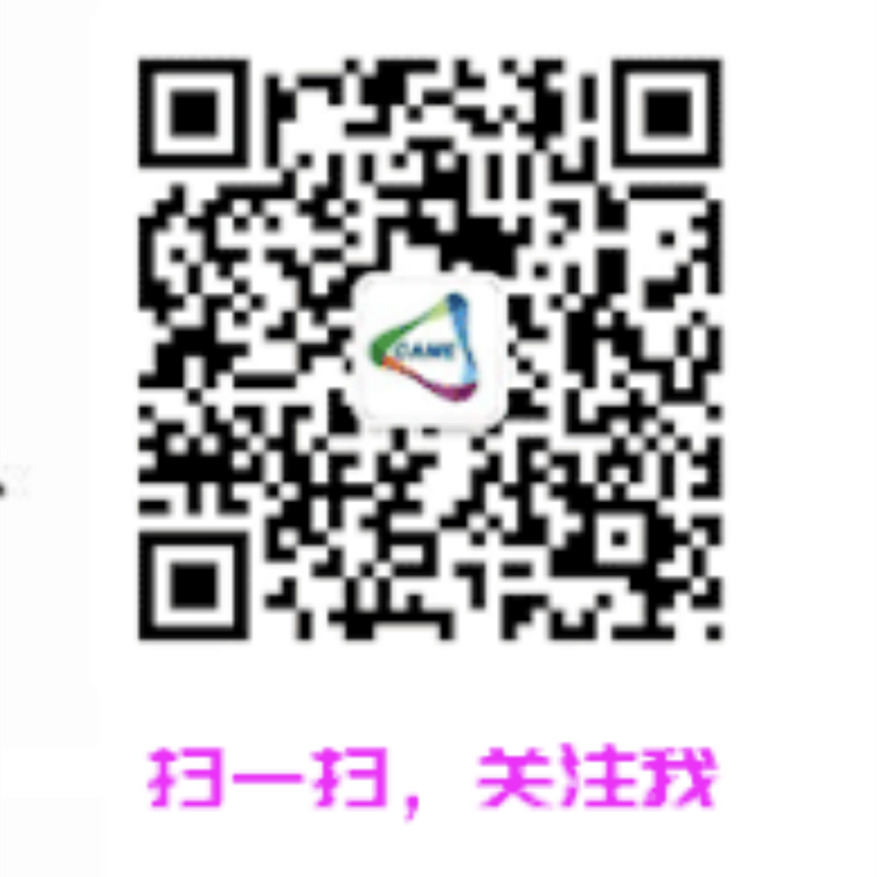 2104141618389584483057.png 微信图片_20210409163057.png