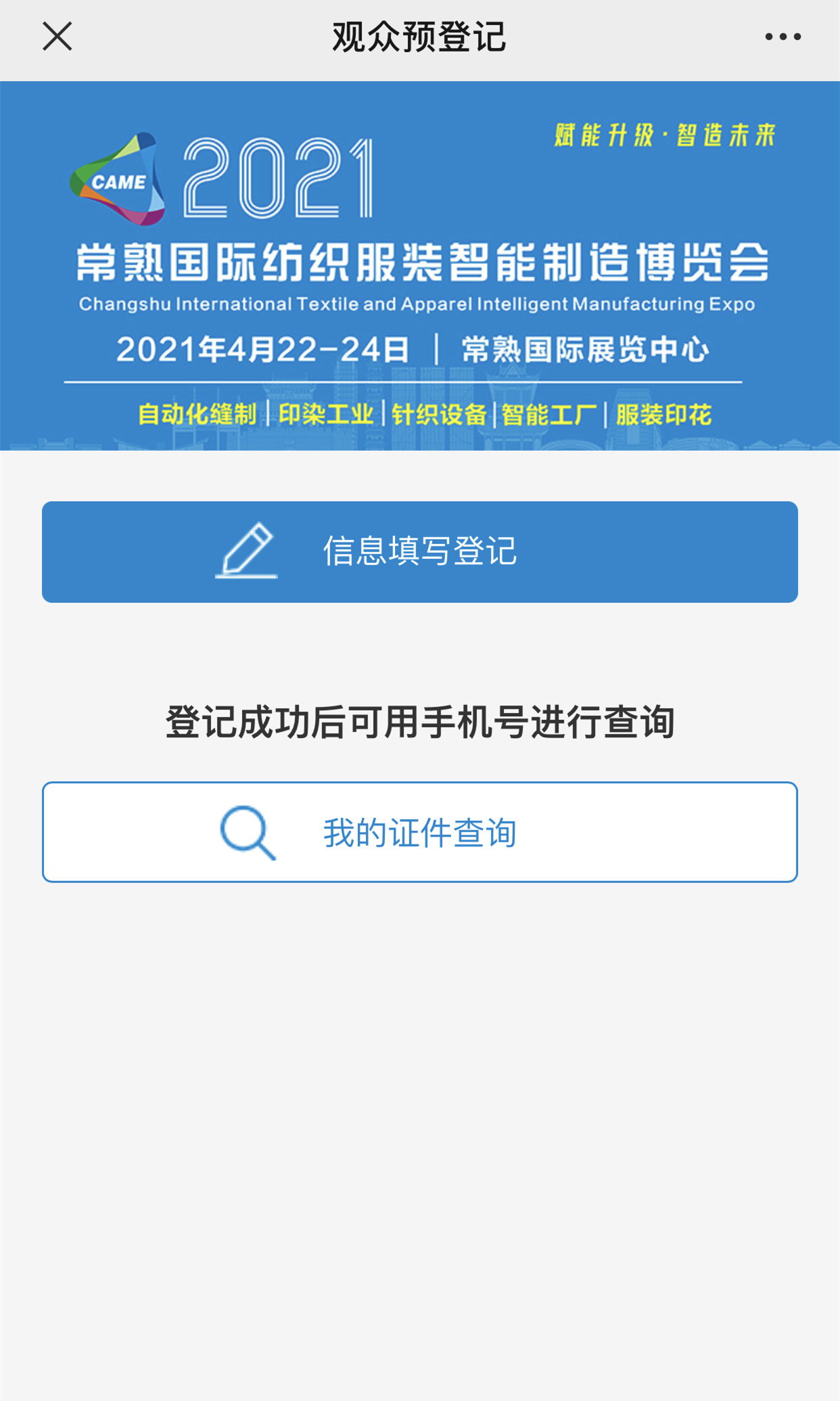 2104141618389636588001.png 038cf32aebed5a6703c3db4e25b8ed2.png