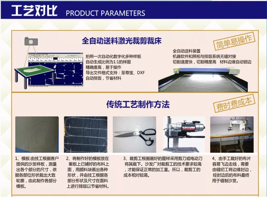1911191574147130258955.jpg 73bc3fca23d5e36f17197e6448e768ad-sz_448593_看图王.web.jpg