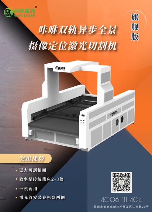 2105131620890491122317.png 微信图片_20210513151108_副本.png