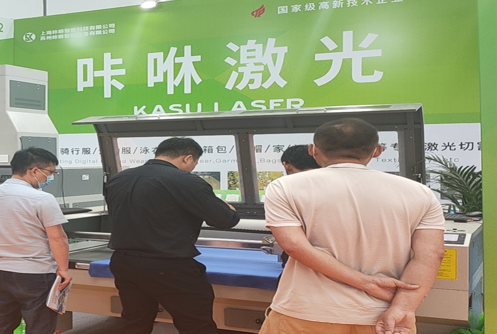 2105211621582215906097.jpg b491a75b48436de5088379fb03c12cf_副本.jpg