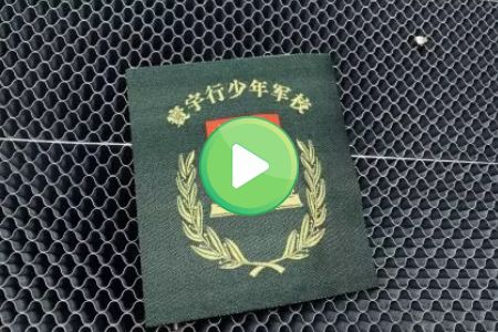 商标织唛-视频封面