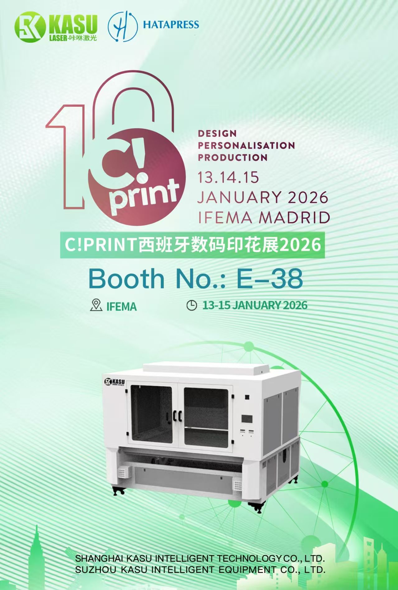 a19a83fe36719280b78214d42e540e73