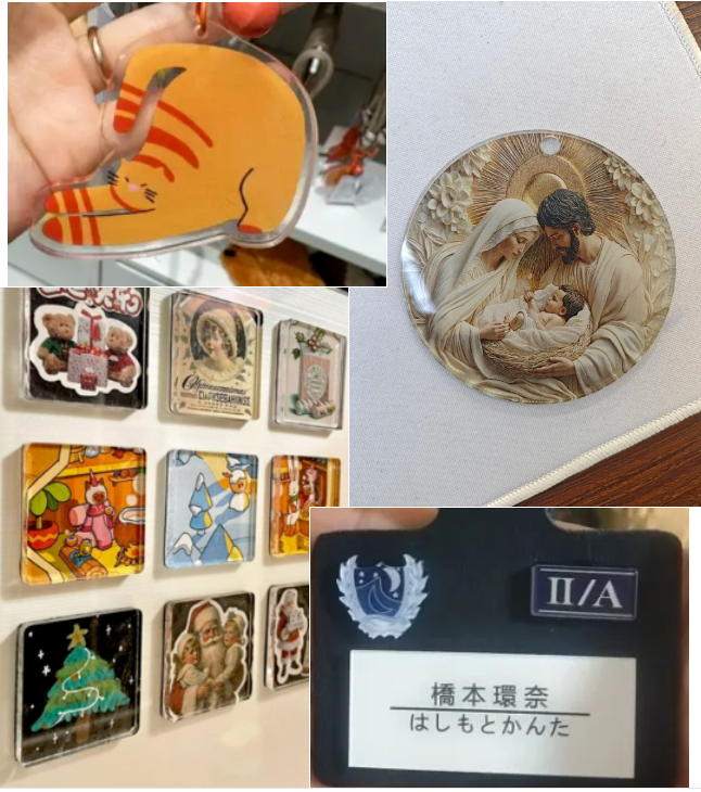 热升华亚克力冰箱贴