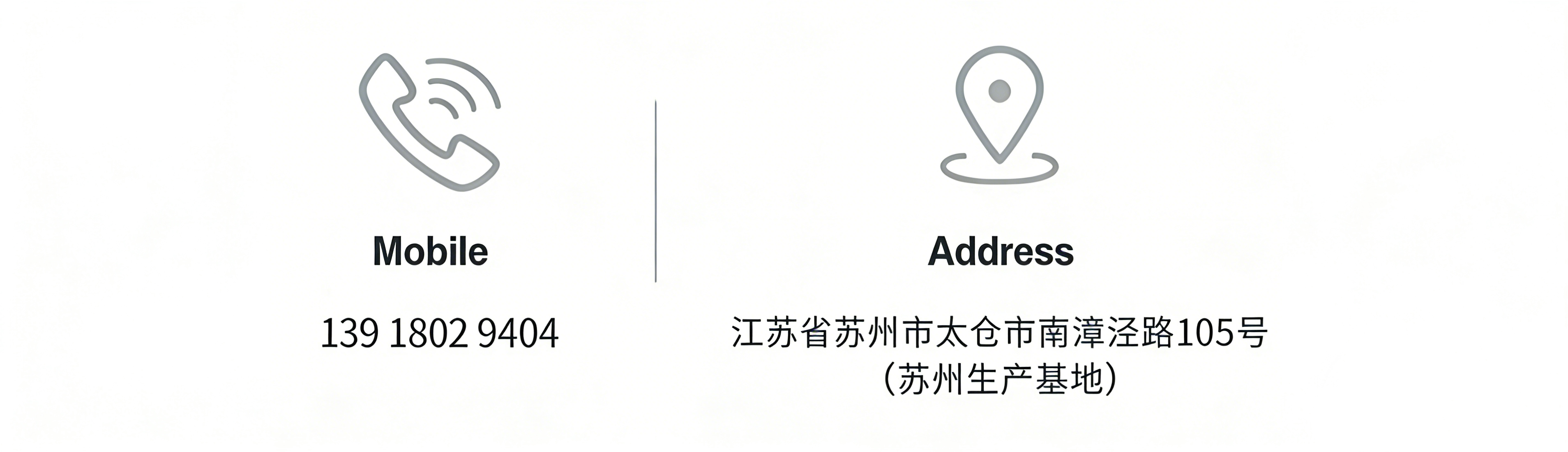 咔咻激光公司地址